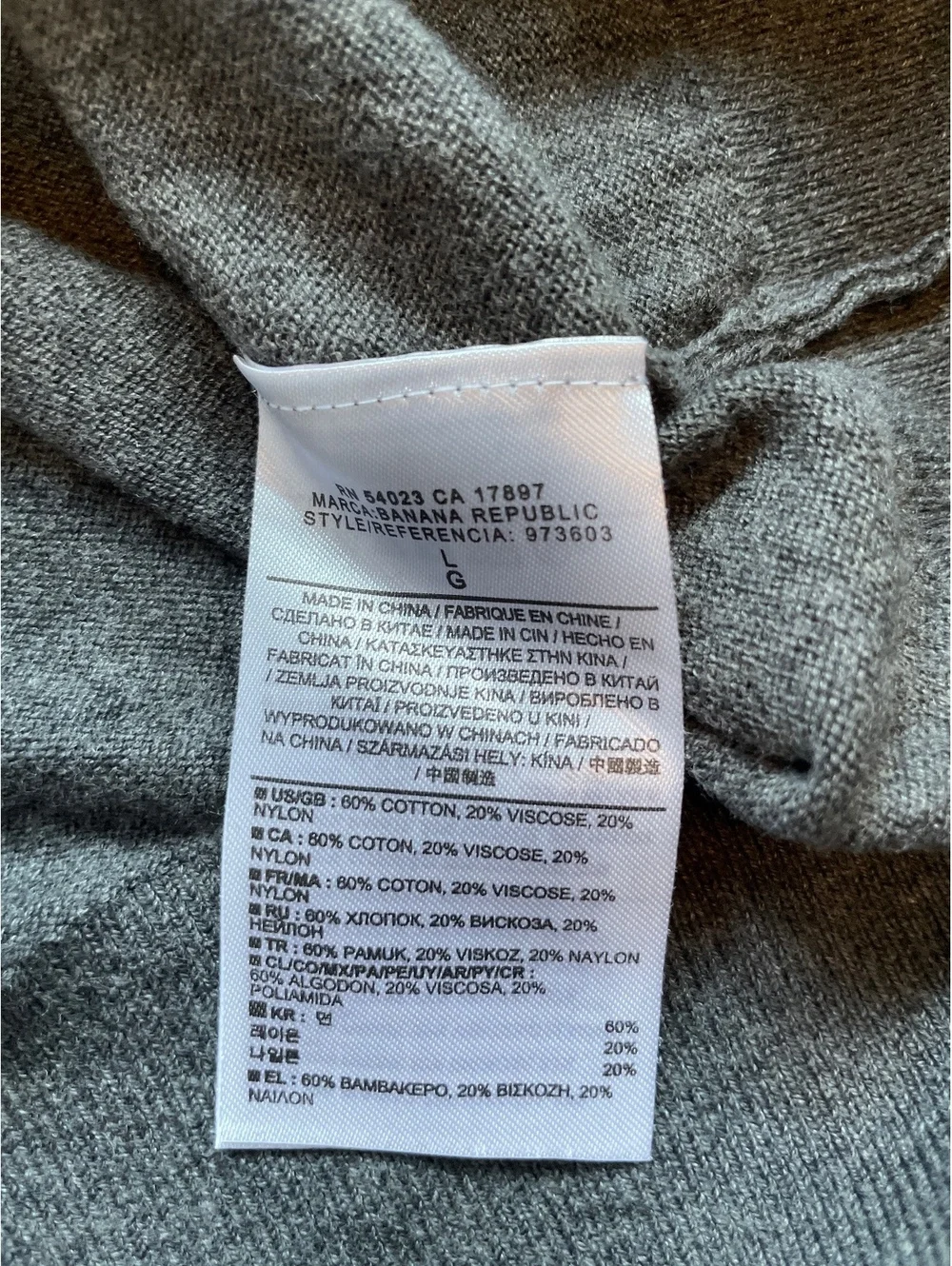 Banana Republic Men’s Gray Quarter Zip Mock Neck Sweater Large